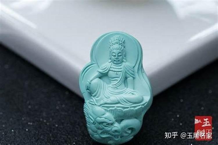 女子防小人应该戴什么？