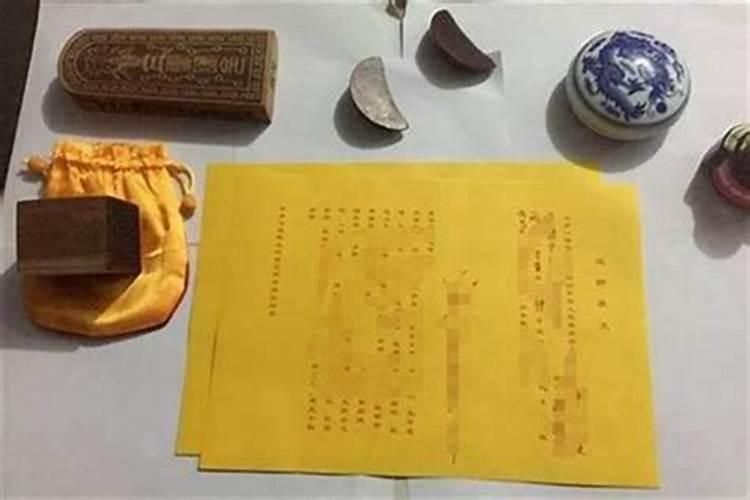 打胎还阴债的方法步骤