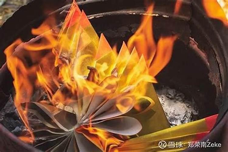 不是清明节可以烧纸吗请问？