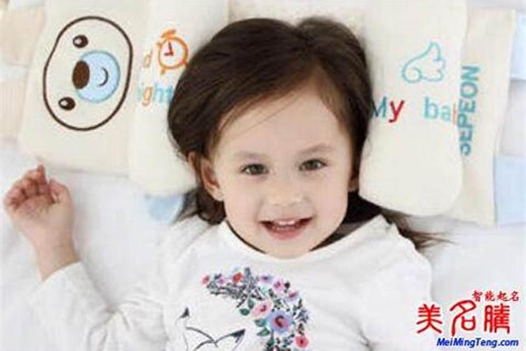 宝宝起名字注意事项