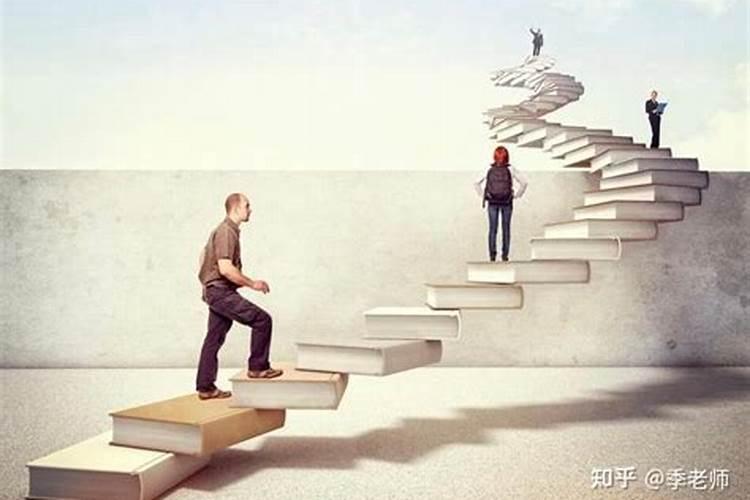 命不好再怎么努力没用？