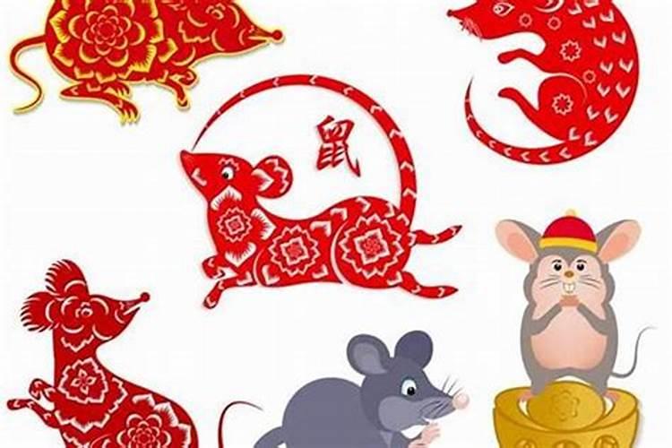 八四年出生鼠人运势运程