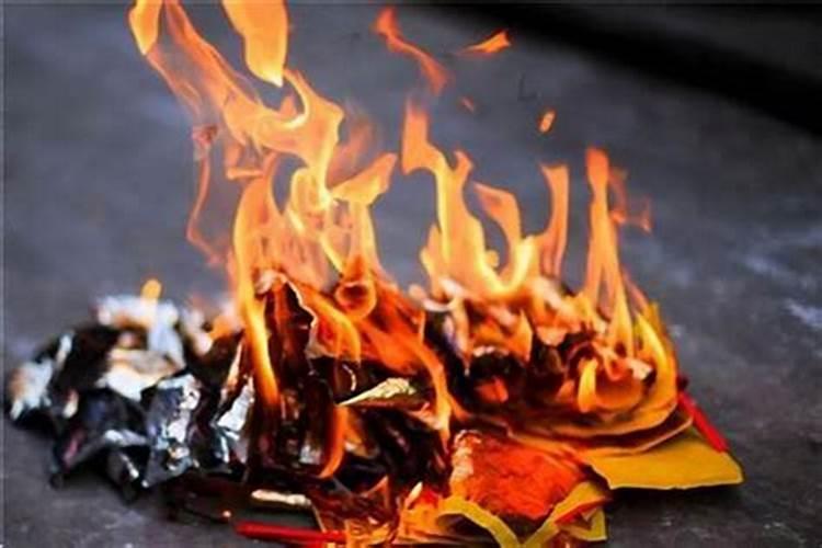 腊月十五怎么给死人烧纸？