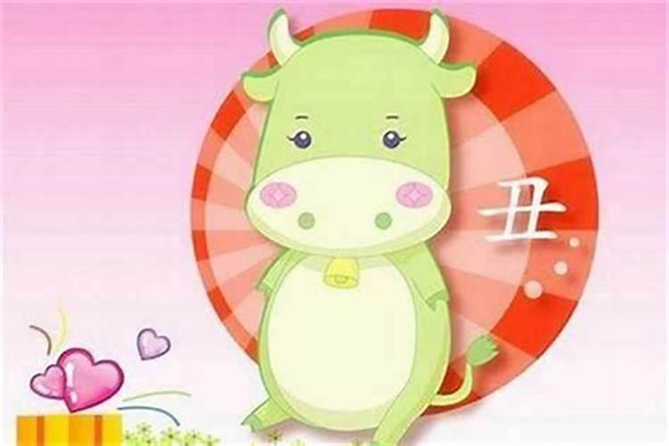 牛年十月初一出生好吗？
