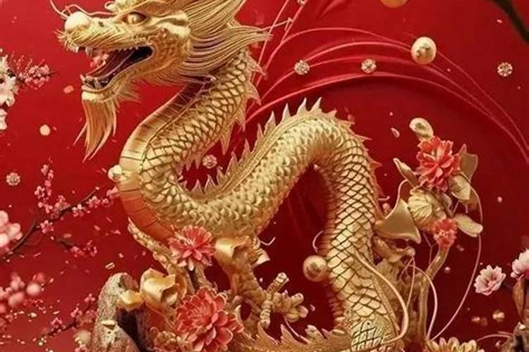 出生10月份属龙的运势