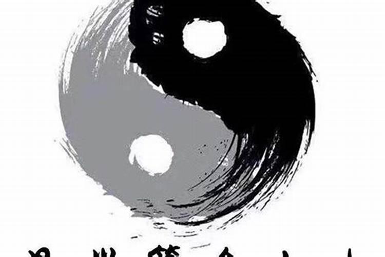 生辰八字算命婚姻准不准