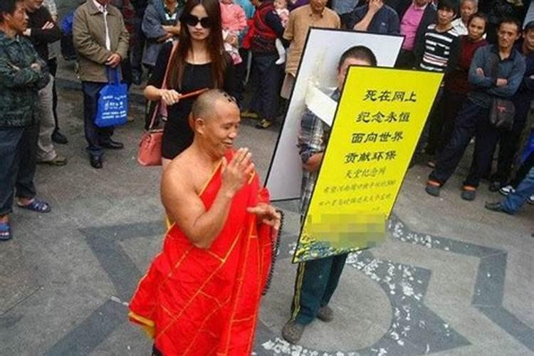 和尚念经超度亡灵多少钱？