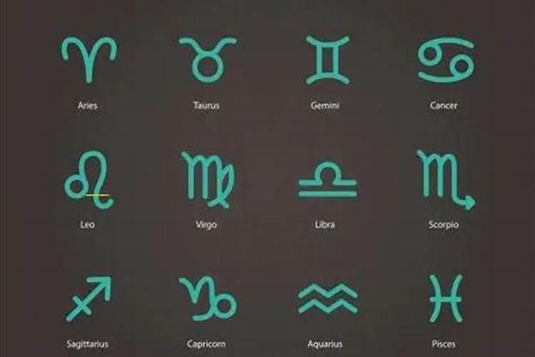 什么八字适合做金融行业？