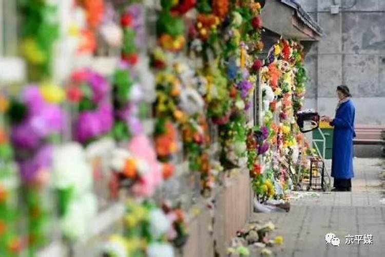 清明节当天可以修坟吗？