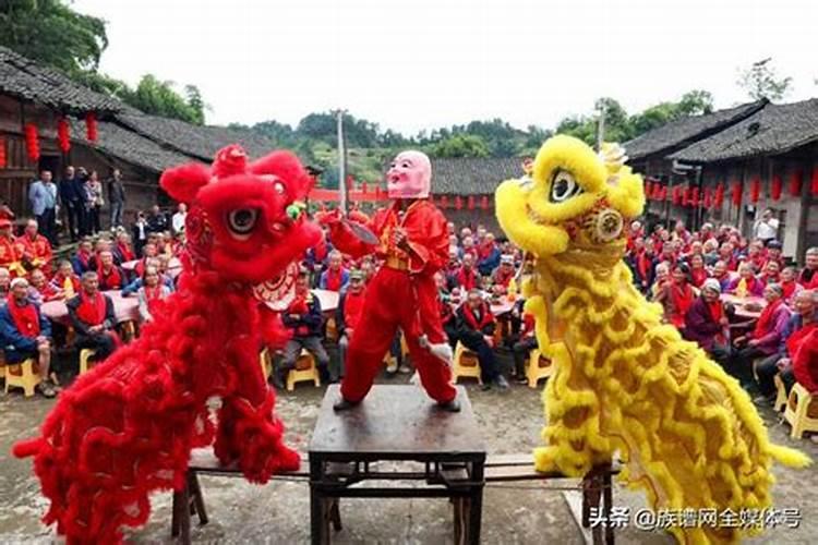 太公祭拜九月初九