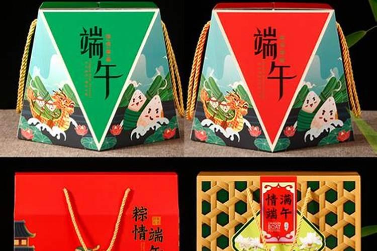 端午节要给哪些长辈送礼？