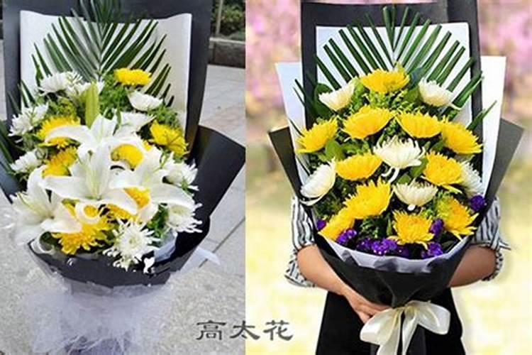 重阳节上坟用几朵菊花？