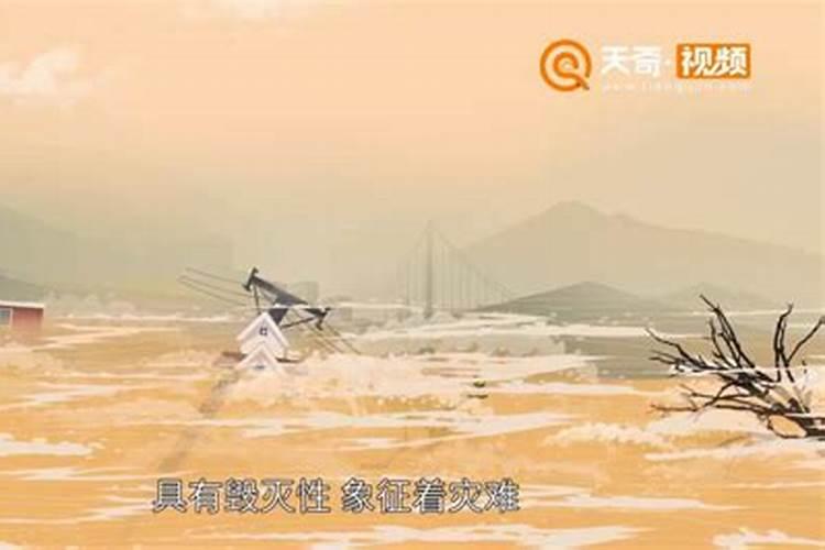 梦见洪水淹没了自己