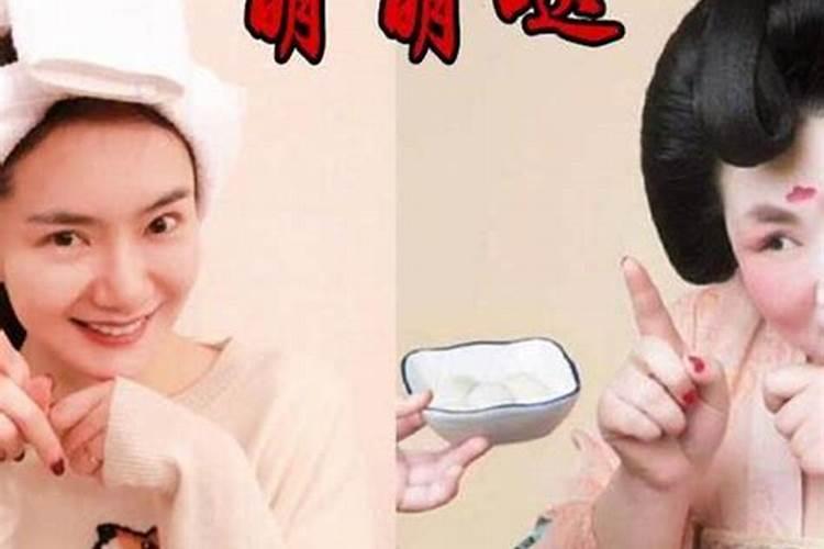 娱乐方圆运势不错是什么意思？