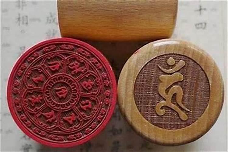 八字大运中的印是什么意思？