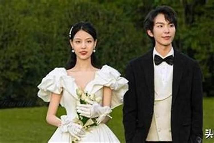 四合婚姻是什么意思？