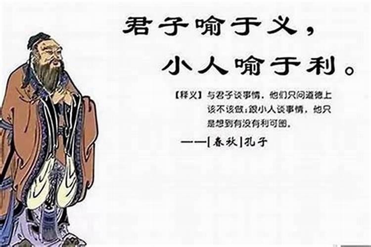 算命的说我身边有小人是什么意思？