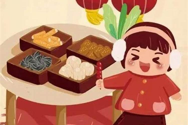 腊月廿三的传统习俗