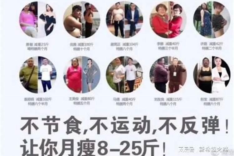 运势真的会有影响吗？