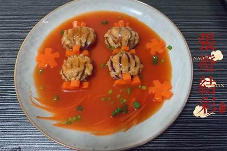 元宵节几个菜呢？