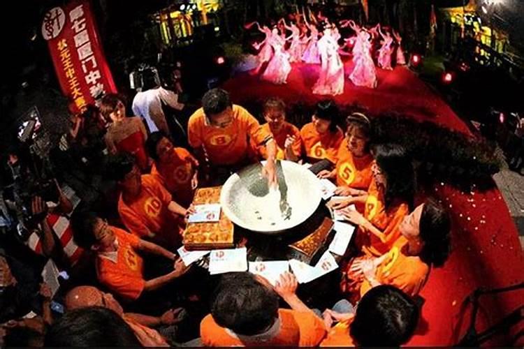 厦门中秋节习俗