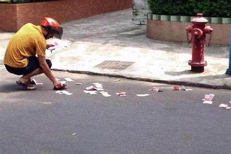 梦见丢钱了怎么回事？