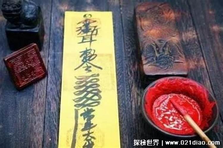 为什么挖到太岁会不好？