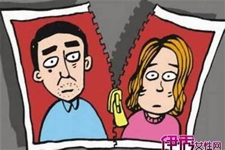 梦见离婚多年后前妻回来要东西？