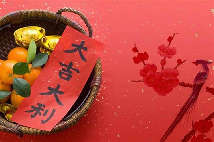 风水择日馆对联