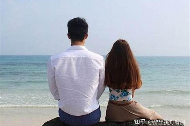 相亲对象八字不合怎么办？