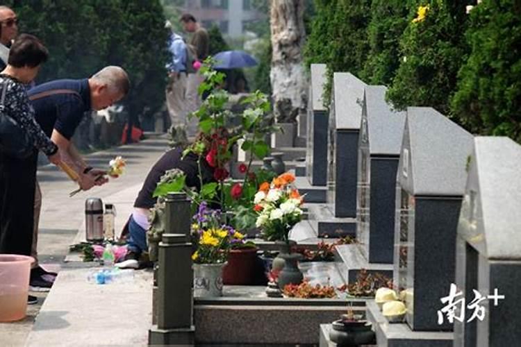 清明节祭祀过程仪式