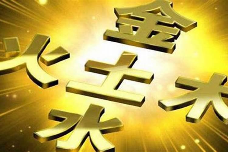 怎么看自己的财运好不好？