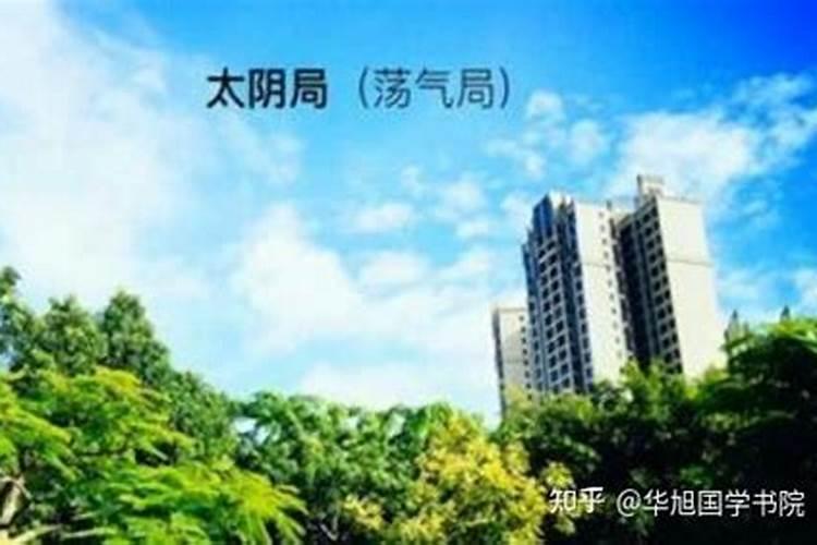 装修新房要注意哪些破财？