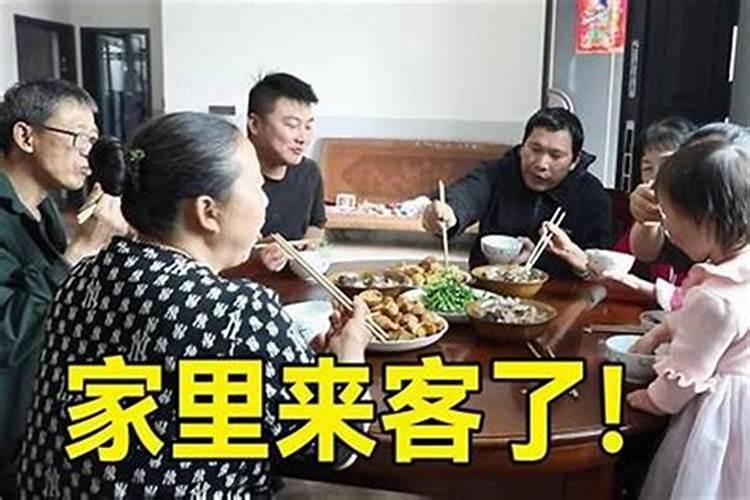 梦见舅舅来我家