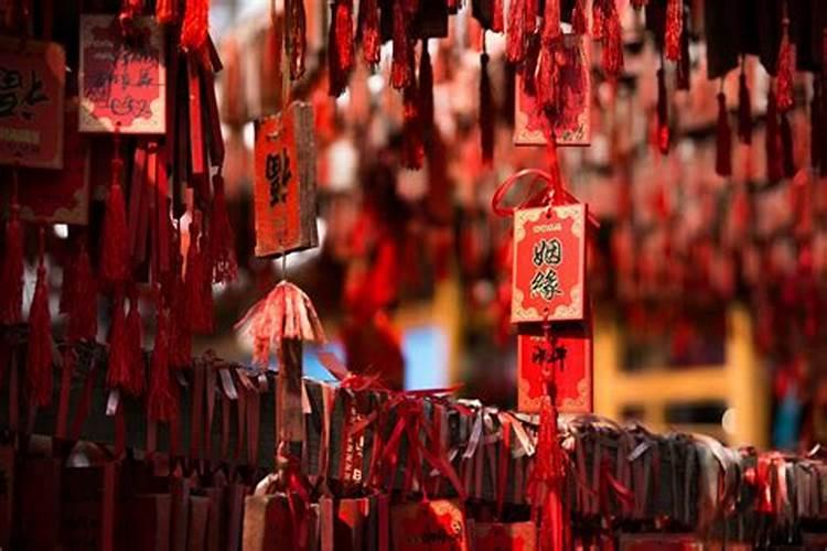 测试今年感情运势