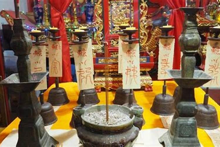 补财库法事自己可以做吗？