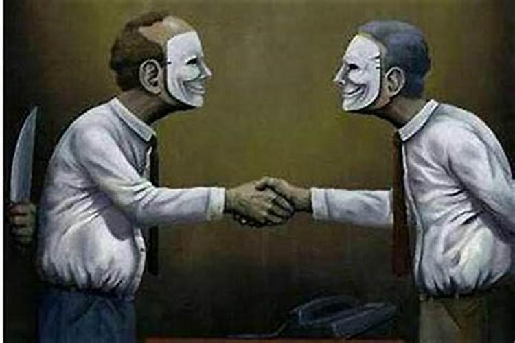 遇到小人怎么应付？