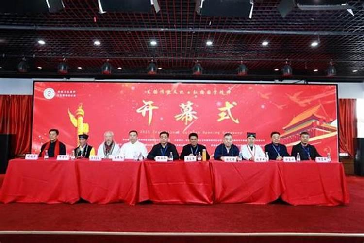 八字有病婚姻难成