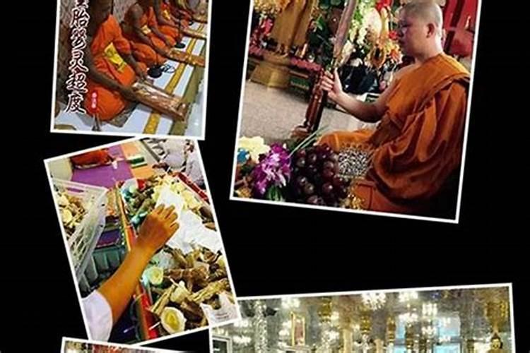 东天目山超度婴灵