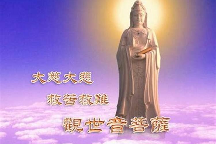 超度亡灵真的有用吗？