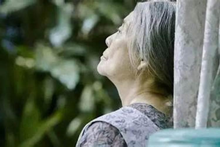 梦到已故老人再次逝去