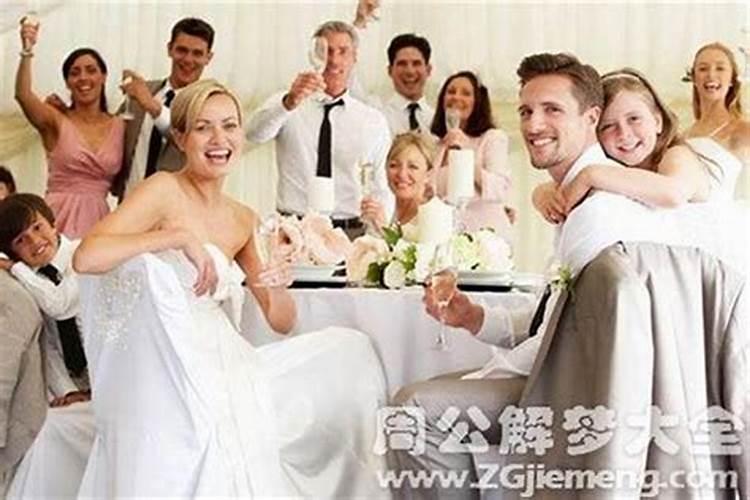 梦见前任结婚了预示着什么？