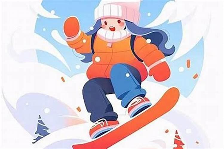 冬至不适宜运动