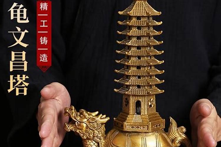 龙龟文昌塔和文昌塔哪个好？