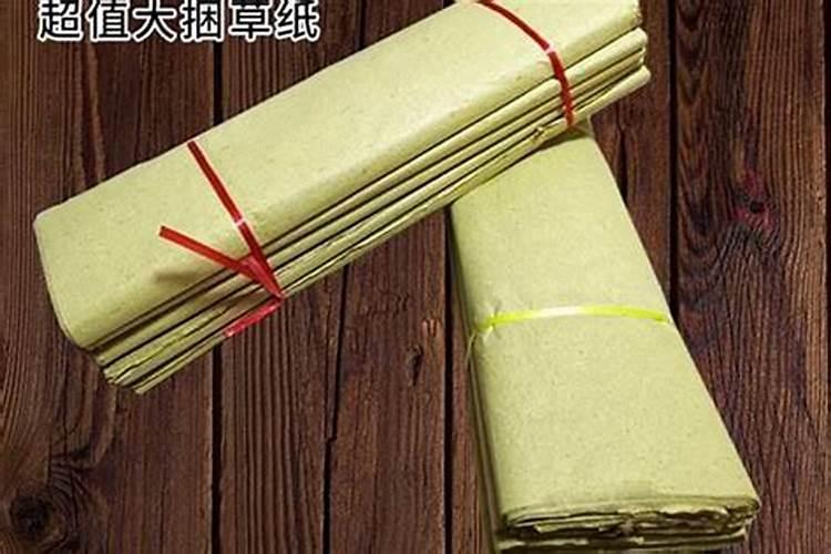 十月初一上坟怎么压纸？