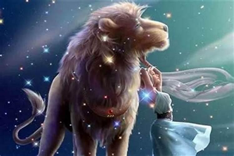 狮子座最佳情人