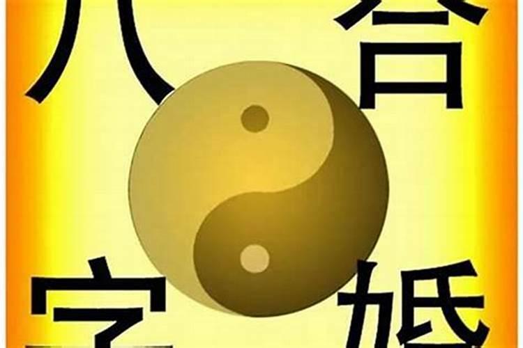 女龙和男牛合婚吗？