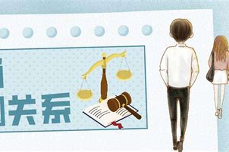 撤销婚姻算离异吗？