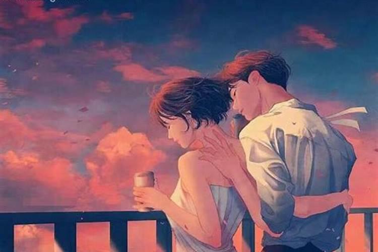 梦见爱的人和别人暧昧被我发现