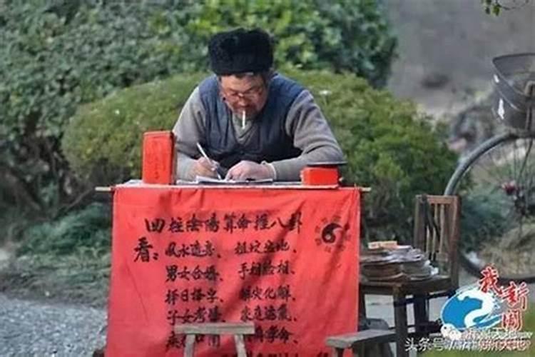 招远哪里有算命比较准的大师？